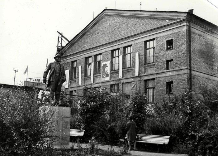 Корпус администрации Нижнетагильского молочного завода. 1961 год. (НТГИА. Коллекция фотодокументов. Оп.1П. Д.1384)