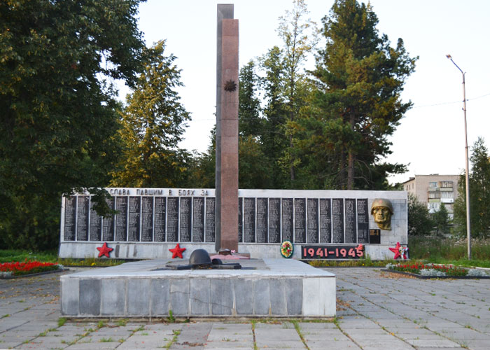 Мемориал Славы. г.Кушва.2000-е годы.