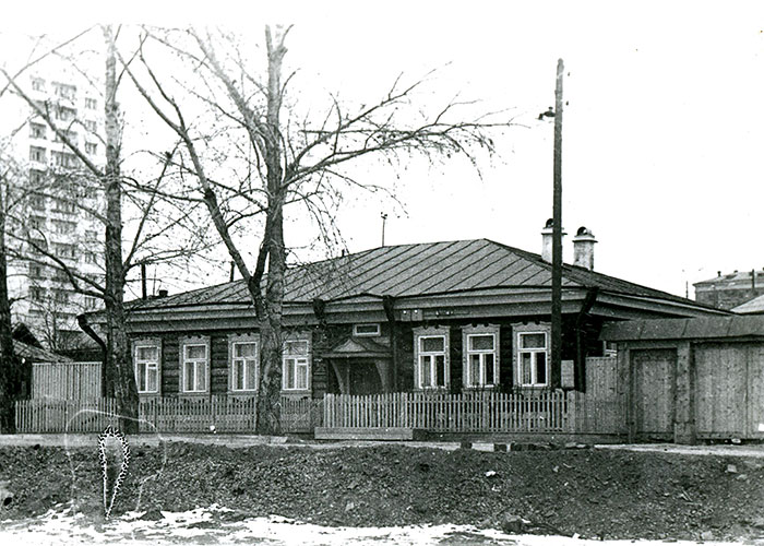 Дом-музей им. А.П. Бондина в городе Нижний Тагил.1990-е гг. (НТГИА. Коллекция фотодокументов. Оп.1ФА.Д.4.Л.37.Ф.93)