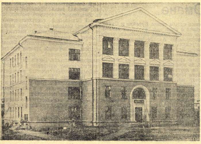 Газета «Тагильский рабочий».-1957.-24 августа (№ 168).-С.3