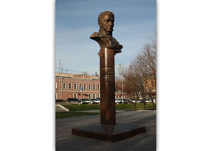 Памятник Н.Н. Демидову. 2007 год. (НТГИА. Ф.720. Оп.5ЭФ. Д.4. ф.817)