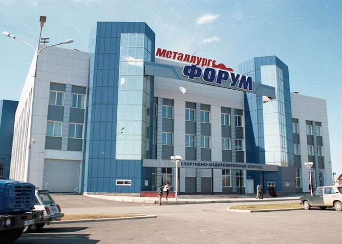 Спортивно-оздоровительный комплекс "Металлург-форум". Май 2005 года. (НТГИА. Коллекция фотодокументов.Оп.1НЦ.Д.2562)