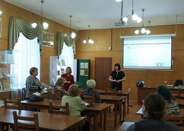 Участники VII Всероссийской научно-практической конференции в читально-экспозиционном зале НТГИА. 18.11.2018 г.