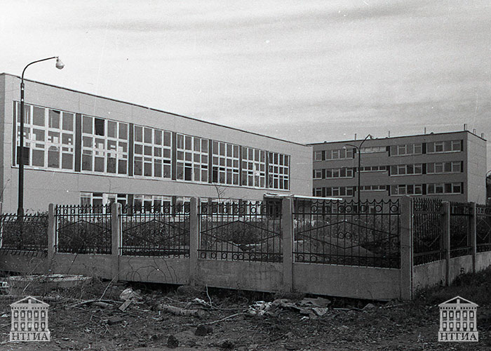 Здание ТУ № 4, сданное в эксплуатацию. 1979 год. (НТГИА. Коллекция фотодокументов.Оп.1Н1.Д.1539)
