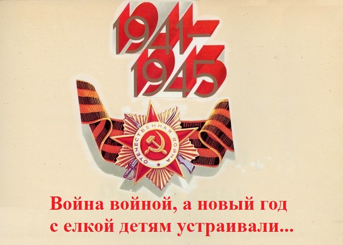 Клевцова
