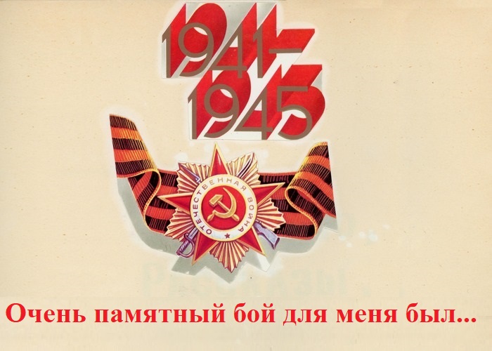 Симоненко