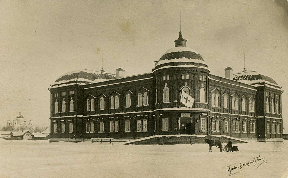 Земское училище 1916 г. в годы первой мировой – госпиталь (открытка из коллекции А.А. Драчева)