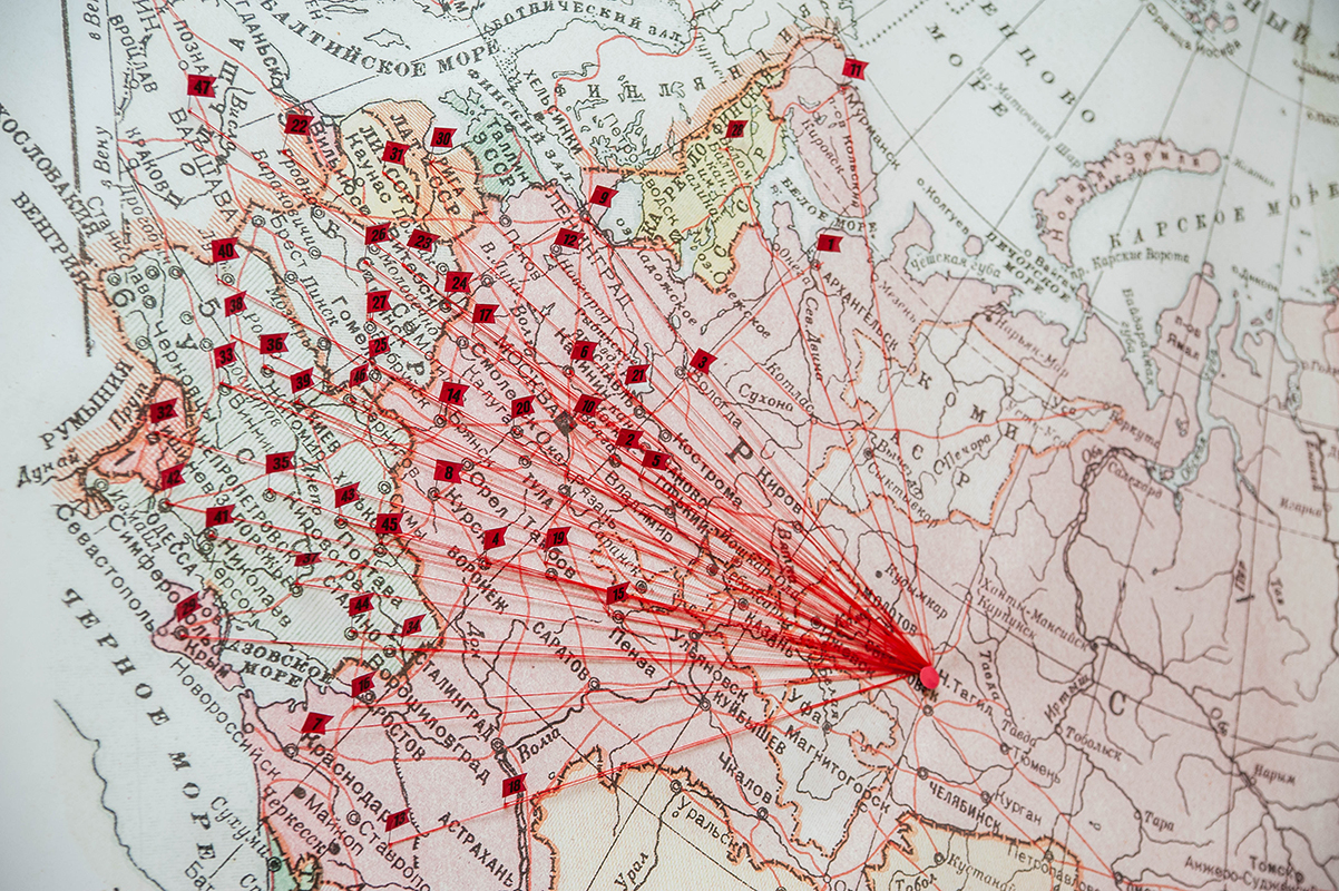 Карта СССР 1947 года, представленная на выставке «Великая Отечественная. Эвакуация» в читально-экспозиционном зале НТГИА. 28 апреля 2021 года.