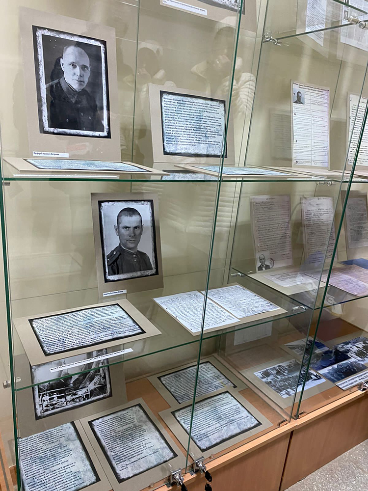 Выставка архивных документов, посвященная 100-летию со дня выплавки первой советской меди. 26 октября 2022 года