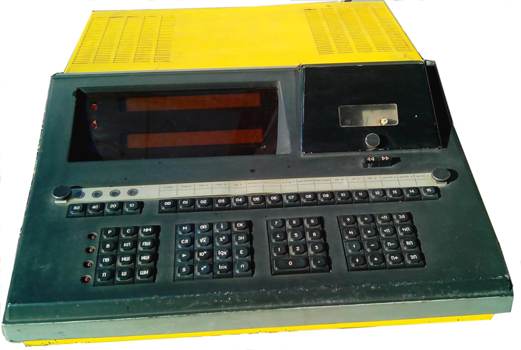 Специализированное настольное управляющее и вычислительное устройство «Электроника Д3-28»